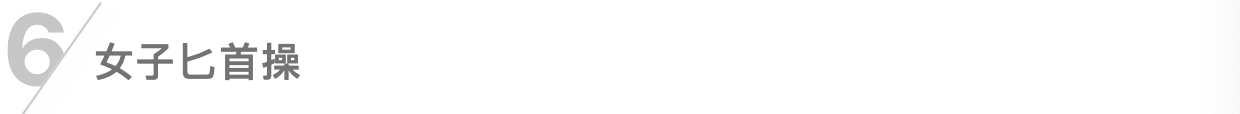 33.png