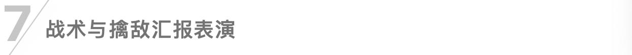 39.png