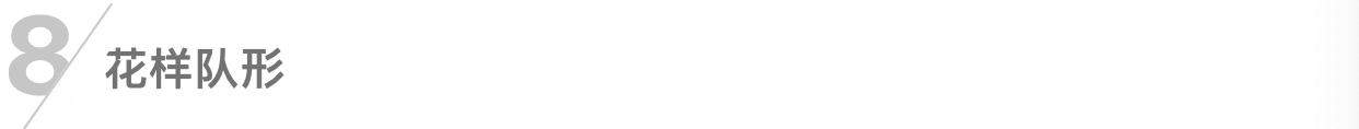 44.png