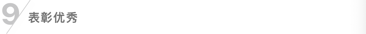 49.png